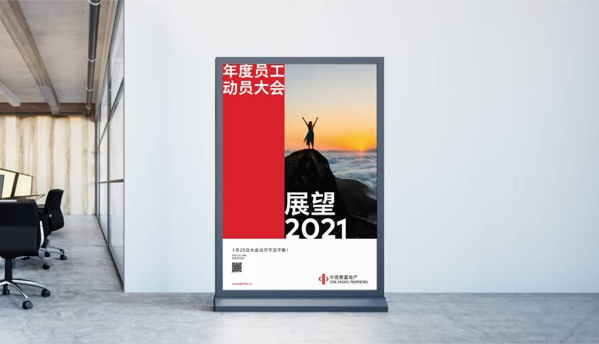 新华区优秀的VI设计工作室
