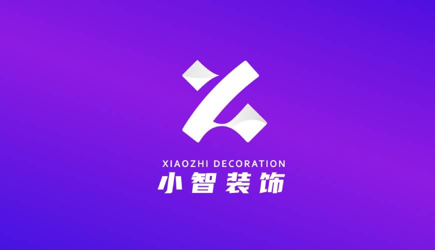 新华区VI设计帮您重塑品牌的好处