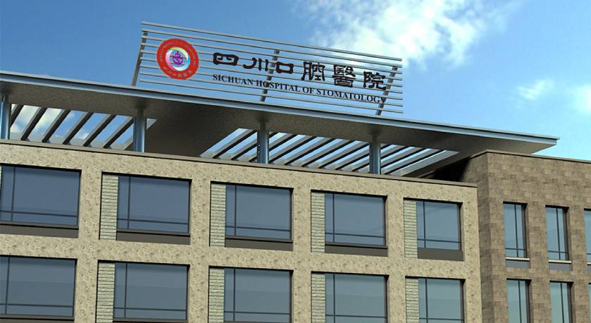 新华区企业VI设计：解锁企业品牌增长的核心密码