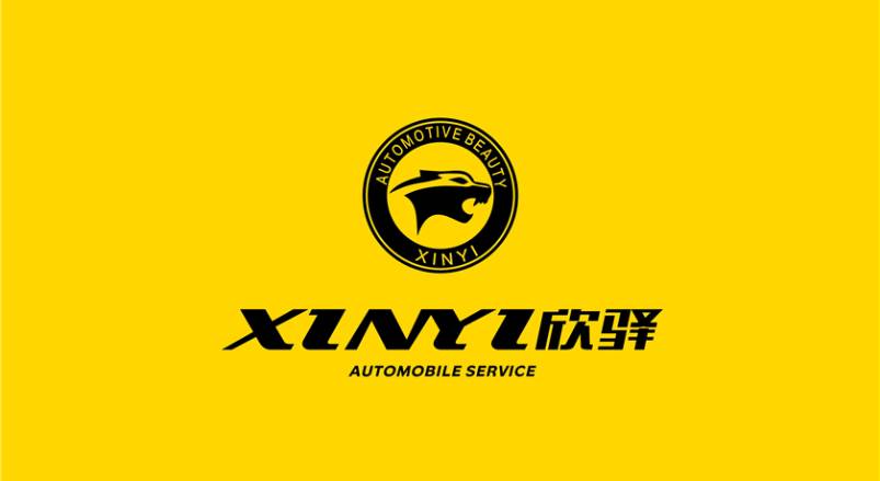 新华区企业VI设计：贴合产业特色，打造差异化品牌形象
