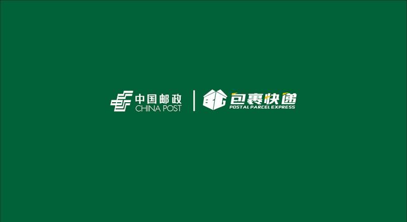 整套VI设计：赋能新华区企业品牌全场景落地与长效发展